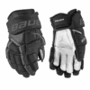 Bauer Supreme Ultrasonic Intermediate Hockey Gloves