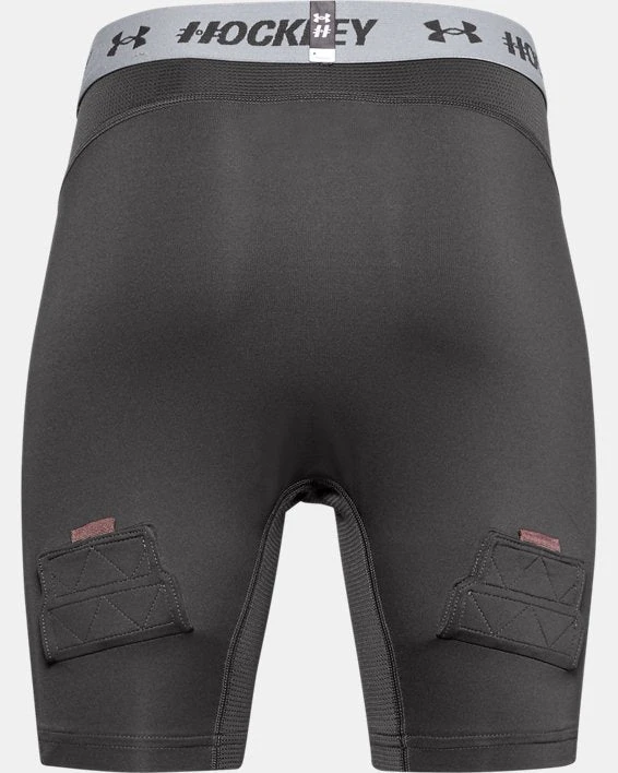 Under Armour Boys' Hockey Fitted Shorts - Image 2